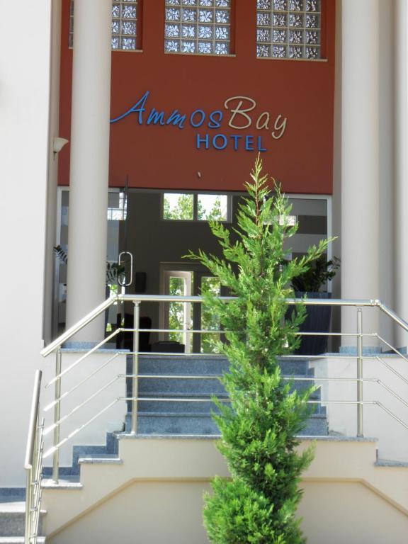 Ammos Bay Ammoudia Exterior foto